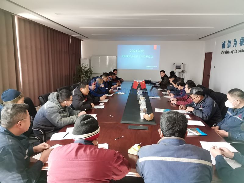 Shandong Hengyi Kaifeng Machinery Co., Ltd., γραμμή παραγωγής του κατασκευαστή