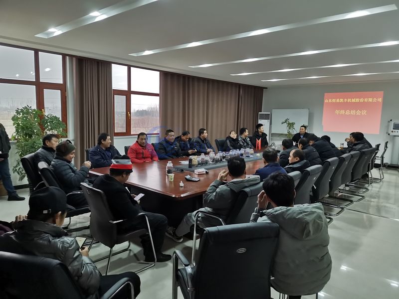 Shandong Hengyi Kaifeng Machinery Co., Ltd., γραμμή παραγωγής του κατασκευαστή
